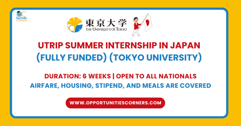 UTRIP Summer Internship 2025 in Japan (Fully Funded) unisearch