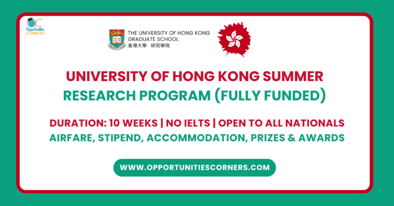 University of Hong Kong Summer Program 2025 (Fully Funded) unisearch