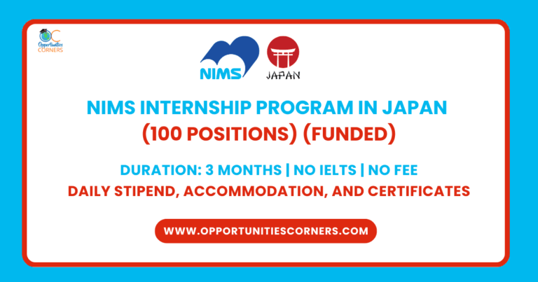 NIMS Internship 2025 in Japan (100 Positions) (FUNDED) unisearch