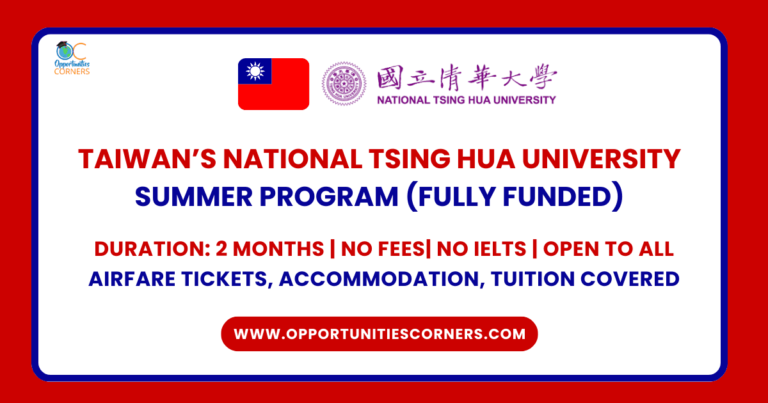 National Tsing Hua University Summer Program 2025 in Taiwan (Fully Funded) unisearch