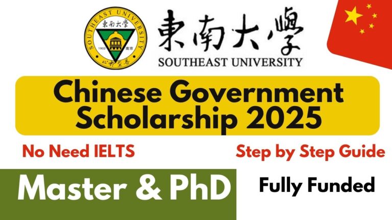 Southeast University Chinese Government Scholarship 2025 unisearch