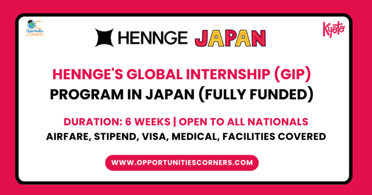 HENNGE’s Global Internship Program 2025 in Japan (Fully Funded) unisearch