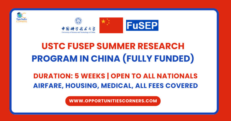 FuSEP Summer Research Program 2025 in China (Fully Funded) unisearch